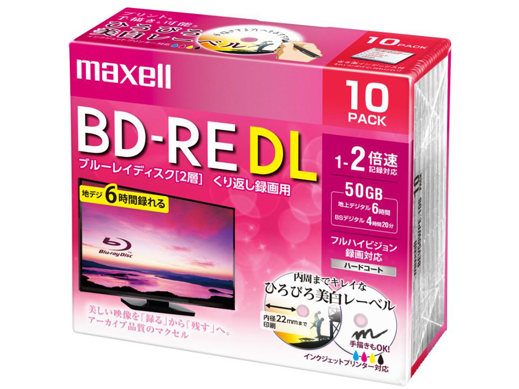 BEV50WPE.10S [BD-RE DL 2�{�� 10���g]