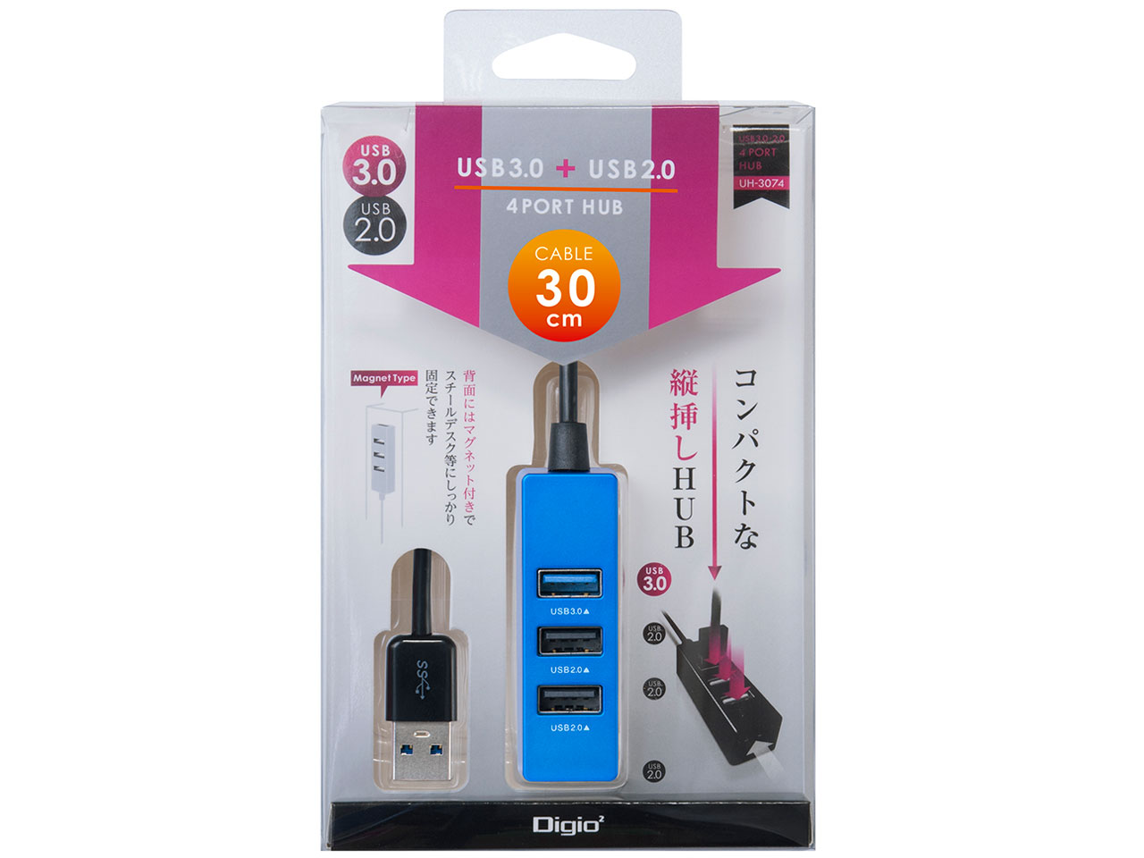 Digio2 UH-3064BL [�u���[]