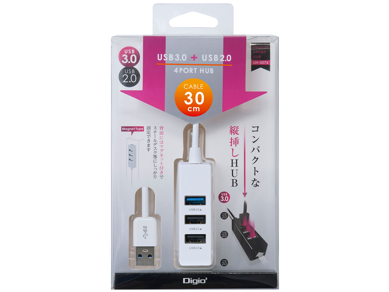 Digio2 UH-3064W [�z���C�g]