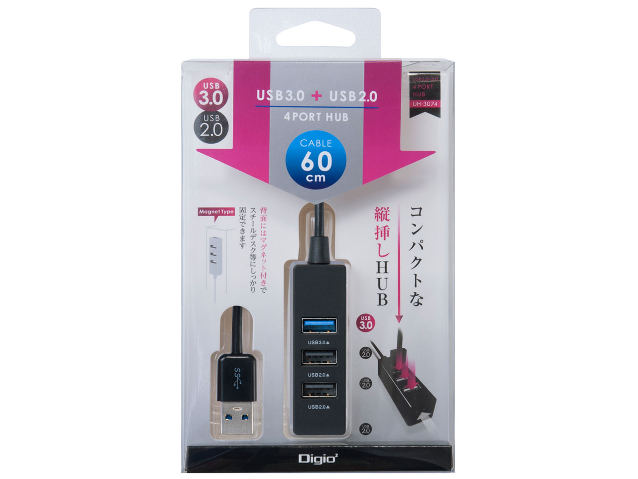 Digio2 UH-3074BK [�u���b�N]