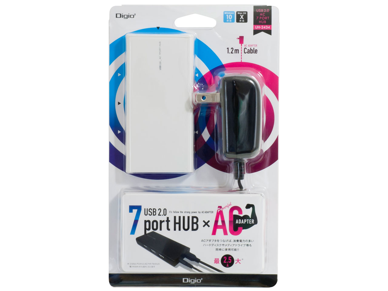 Digio2 UH-2434W [�z���C�g]