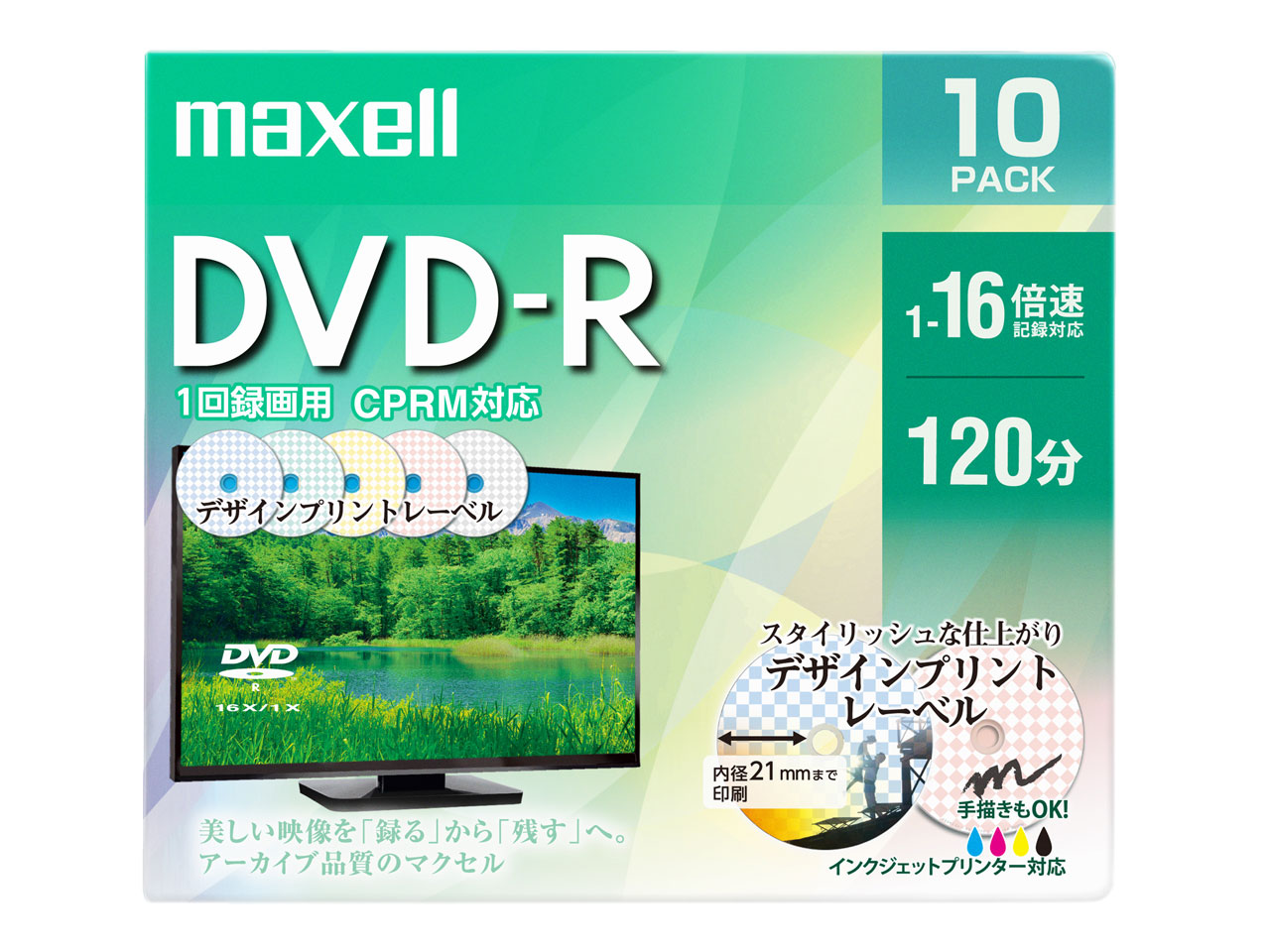 DRD120PME.10S [DVD-R 16�{�� 10���g] �̐��i�摜