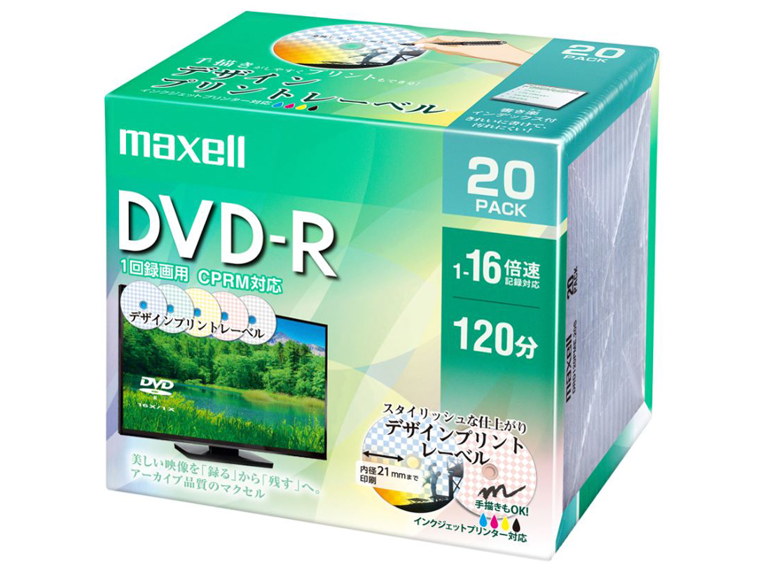 DRD120PME.20S [DVD-R 16�{�� 20���g]