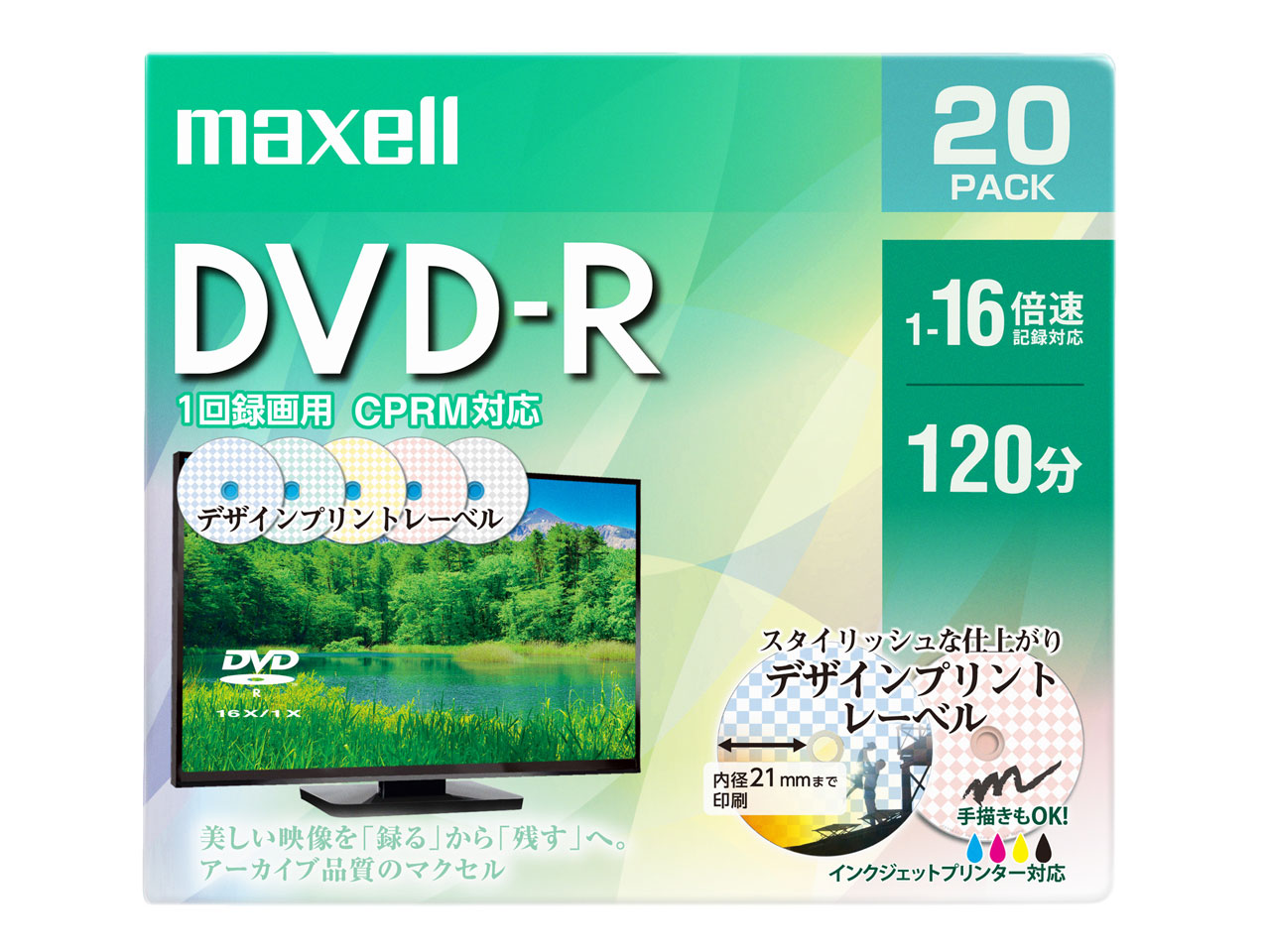 DRD120PME.20S [DVD-R 16�{�� 20���g] �̐��i�摜