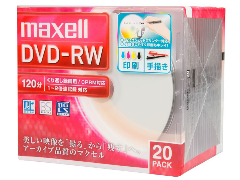 DW120WPA.20S [DVD-RW 2�{�� 20���g]