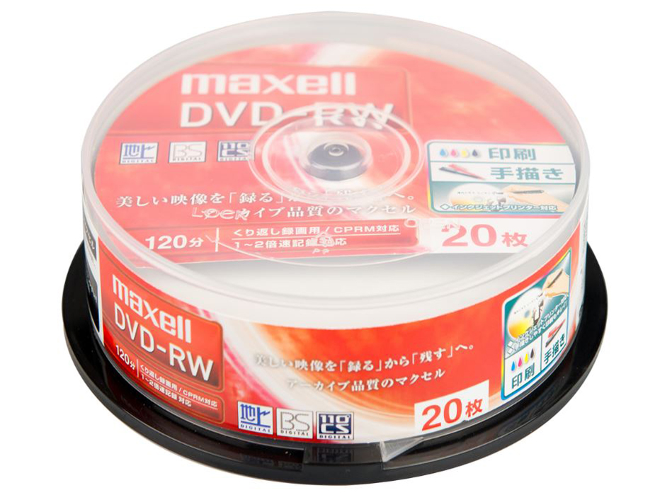 DW120WPA.20SP [DVD-RW 2�{�� 20���g]