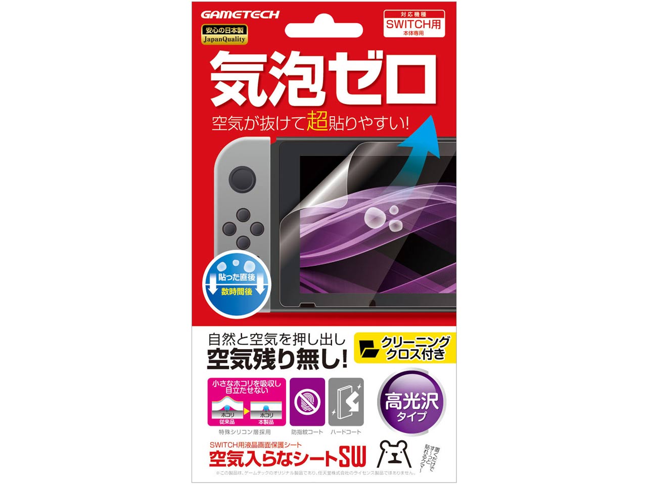 SWF1935 �̐��i�摜