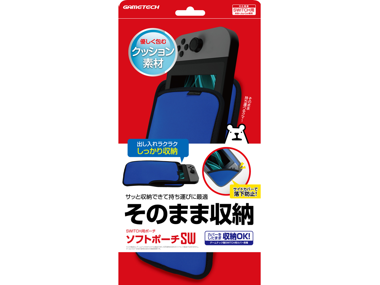 �\�t�g�|�[�`SW SWF1944 [�u���[]