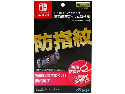 HACG-01 �̐��i�摜