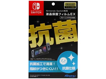 HACG-02 �̐��i�摜