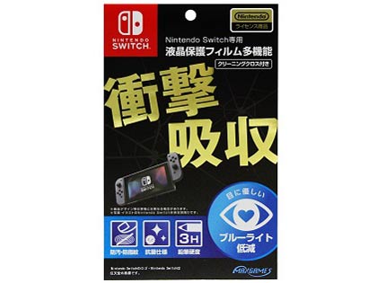 HACG-03 �̐��i�摜