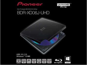 BDR-XD06J-UHD