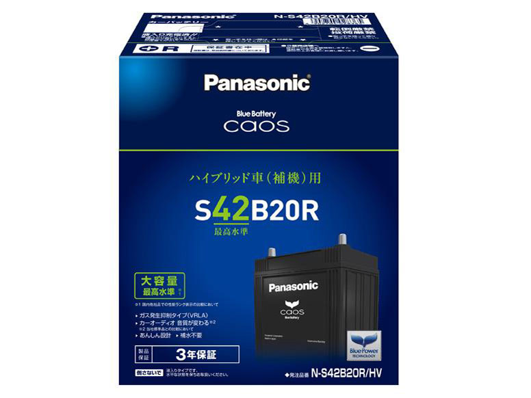 �J�I�X N-S42B20R/HV �̐��i�摜