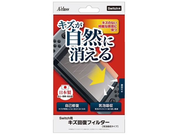 SASP-0390 �̐��i�摜