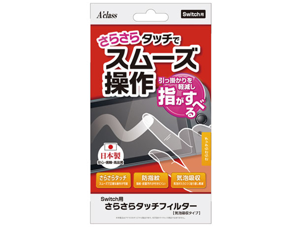 SASP-0393 �̐��i�摜