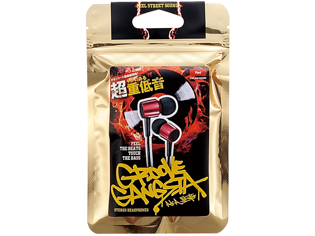 �w�p�b�P�[�W�x Groove Gangsta EHP-CN400ARD [���b�h] �̐��i�摜