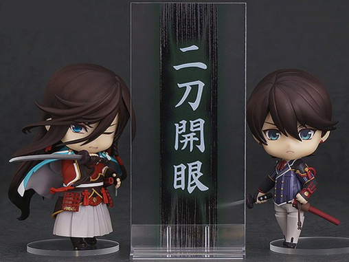 �˂�ǂ낢�� �x�썑�L