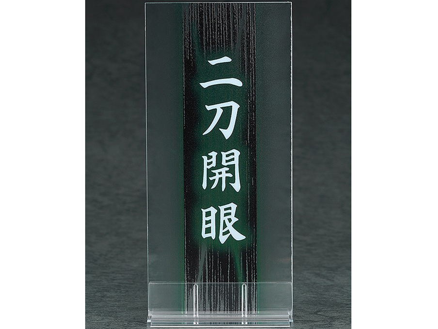 �˂�ǂ낢�� �x�썑�L