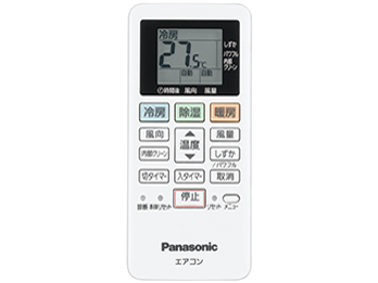 �G�I���A CS-257CF