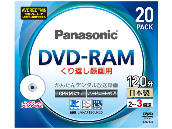 LM-AF120LH20 [DVD-RAM 3�{�� 20���g] �̐��i�摜