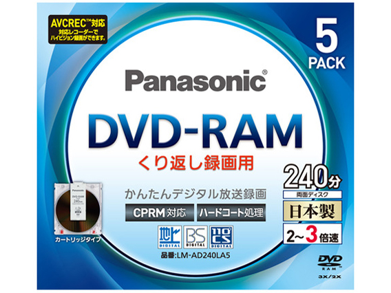 LM-AD240LA5 [DVD-RAM 3�{�� 5���g] �̐��i�摜