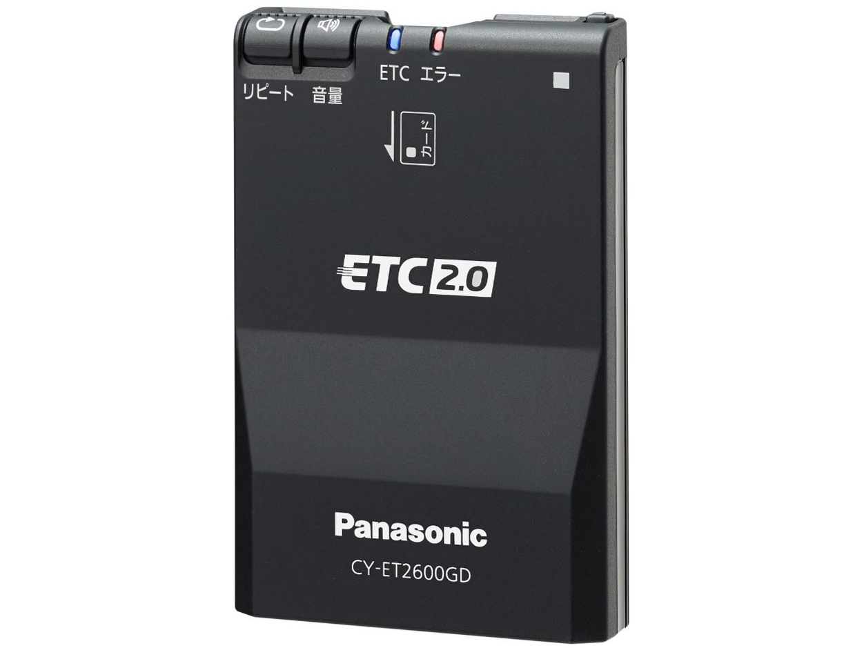 CY-ET2600GD