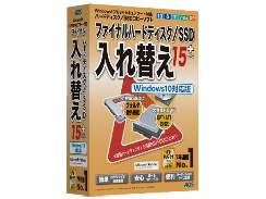 �t�@�C�i���n�[�h�f�B�X�N/SSD����ւ�15plus Windows10�Ή��� �̐��i�摜