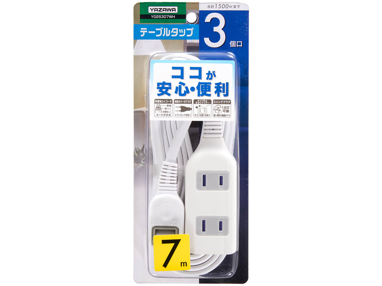 Y02S307WH [�z���C�g]