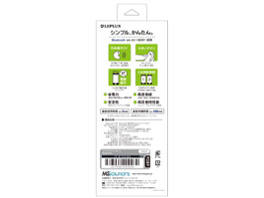LEPLUS LP-BTHS03BK [�u���b�N]