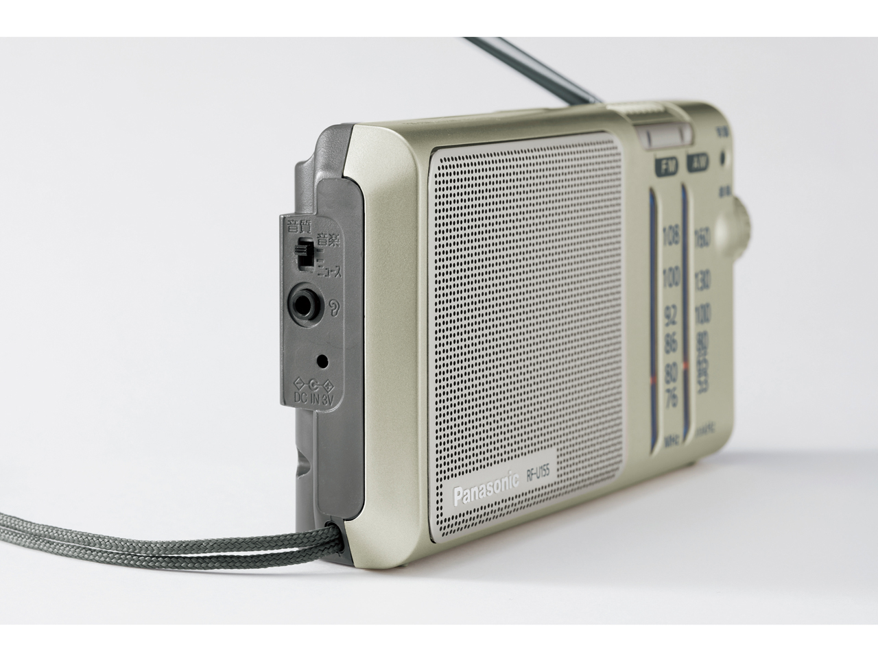 RF-U155