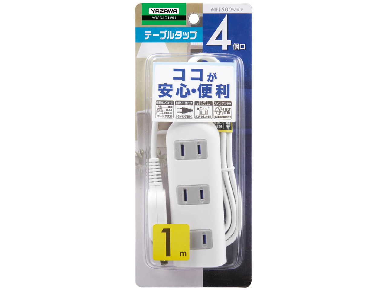 Y02S401WH [�z���C�g]