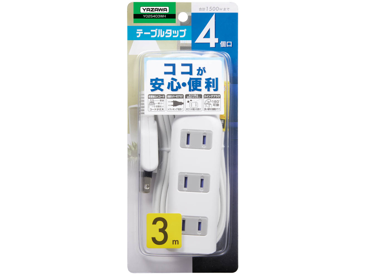 Y02S403WH [�z���C�g]