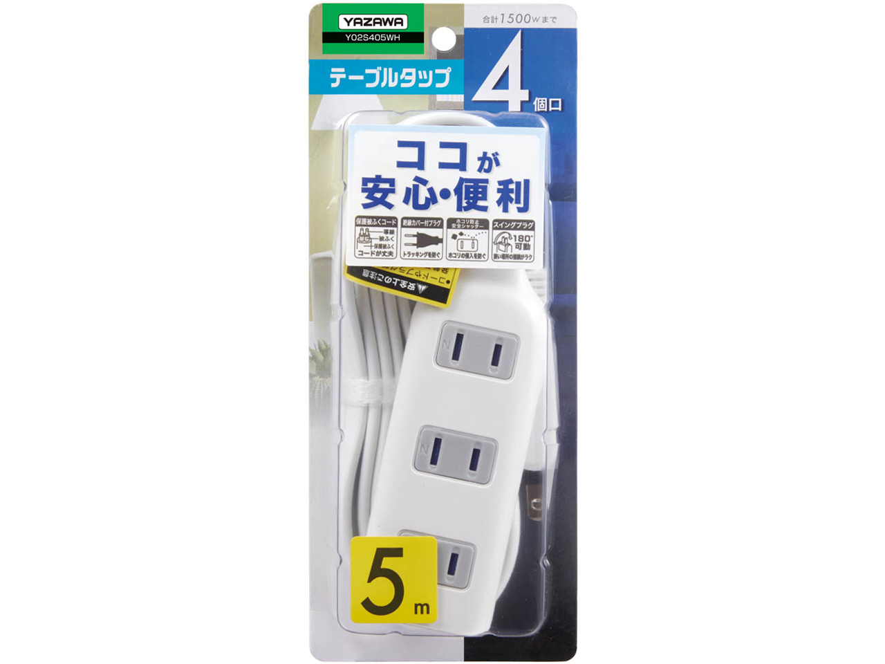 Y02S405WH [�z���C�g]