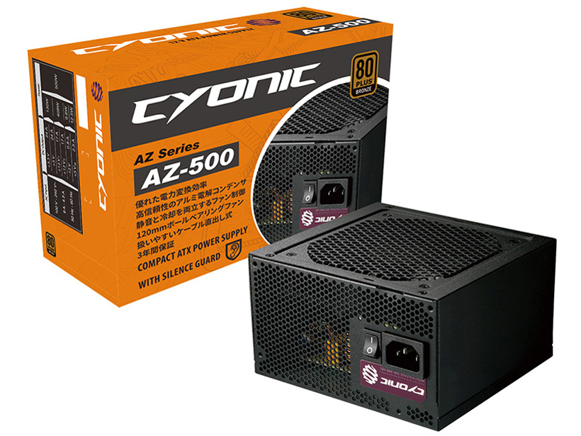価格.com - 『本体 パッケージ』 AZ-500 [ブラック] の製品画像