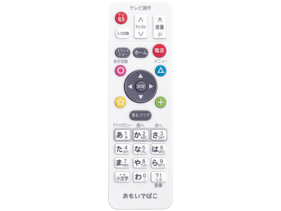 �������ł΂� PD-1000S-L