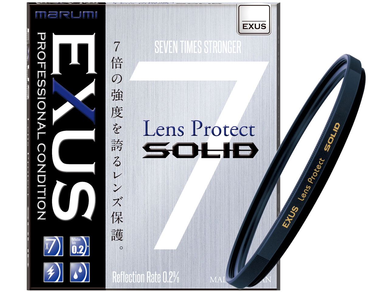 EXUS Lens Protect SOLID 43mm �̐��i�摜