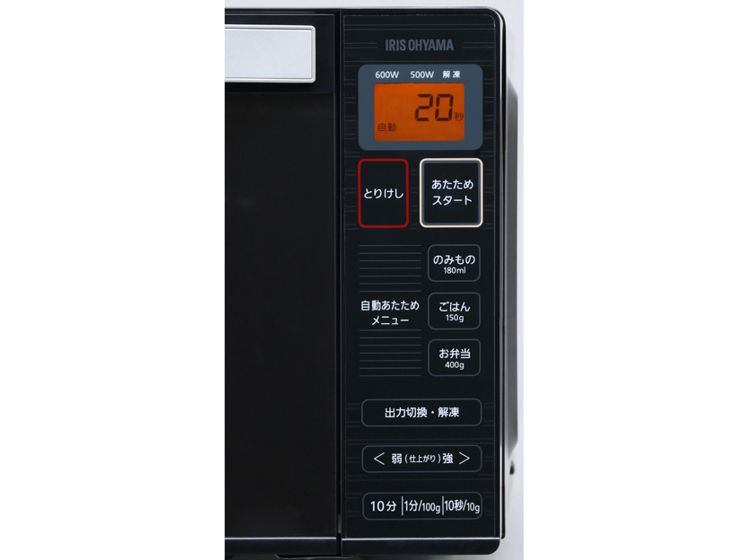 IMB-FM18-5 [50Hz��p(�����{)]