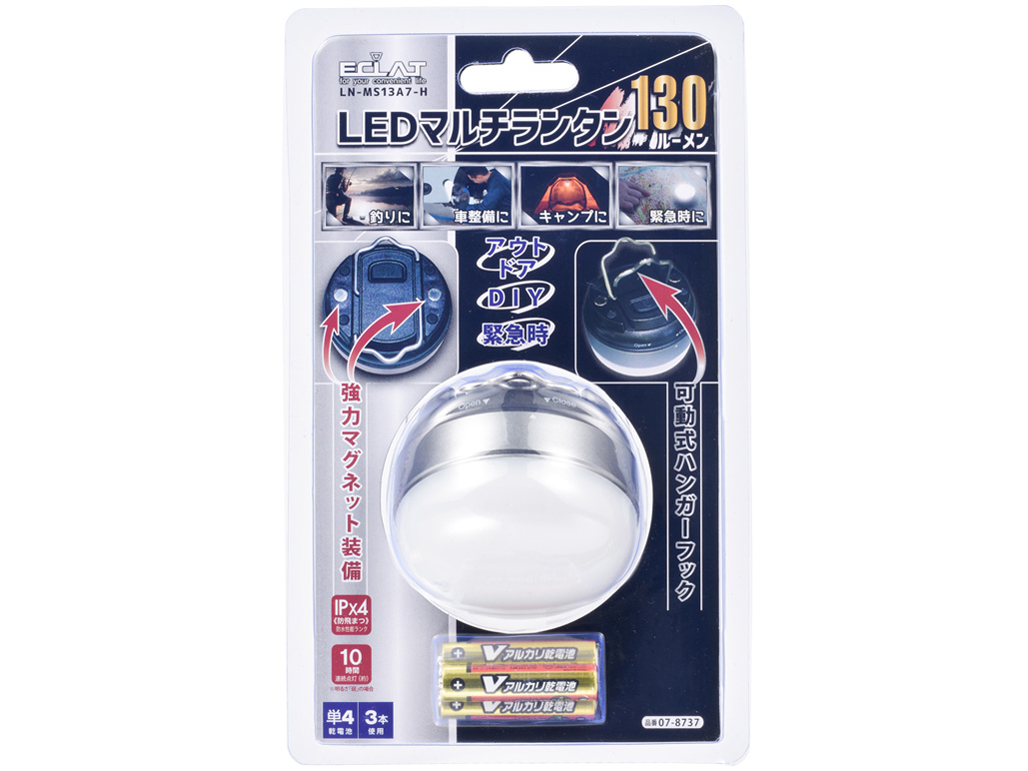 LN-MS13A7-H [�O���[]