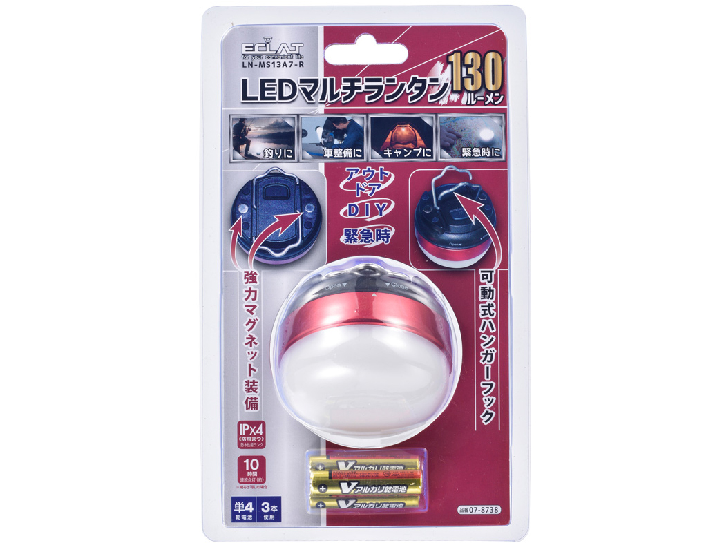 LN-MS13A7-R [���b�h]