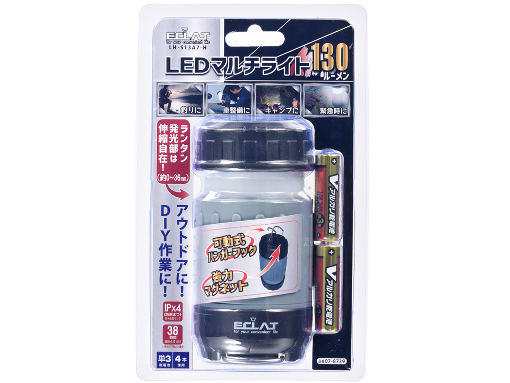 LH-S13A7-H [�O���[]