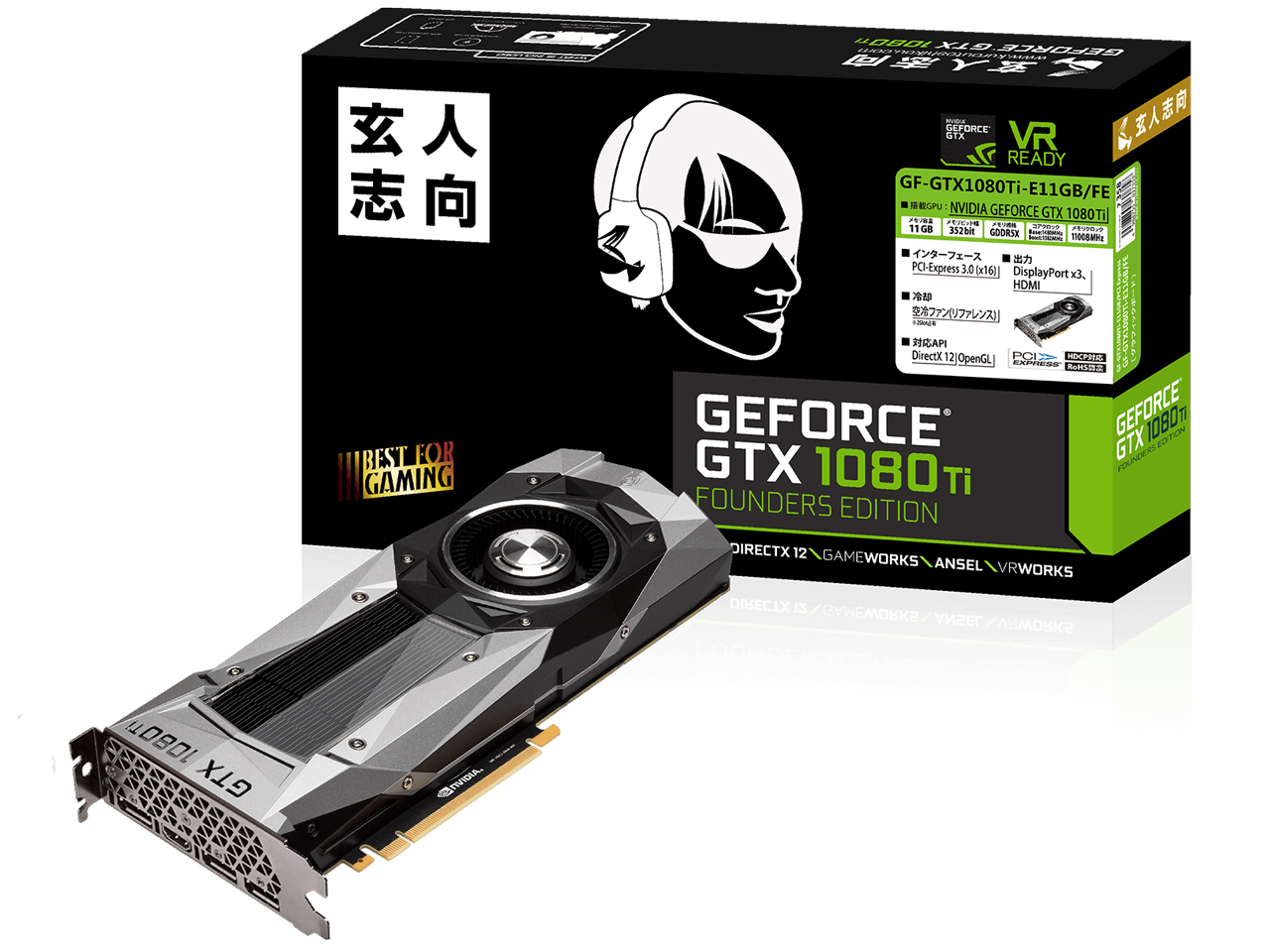 GF-GTX1080Ti-E11GB/FE [PCIExp 11GB] �̐��i�摜