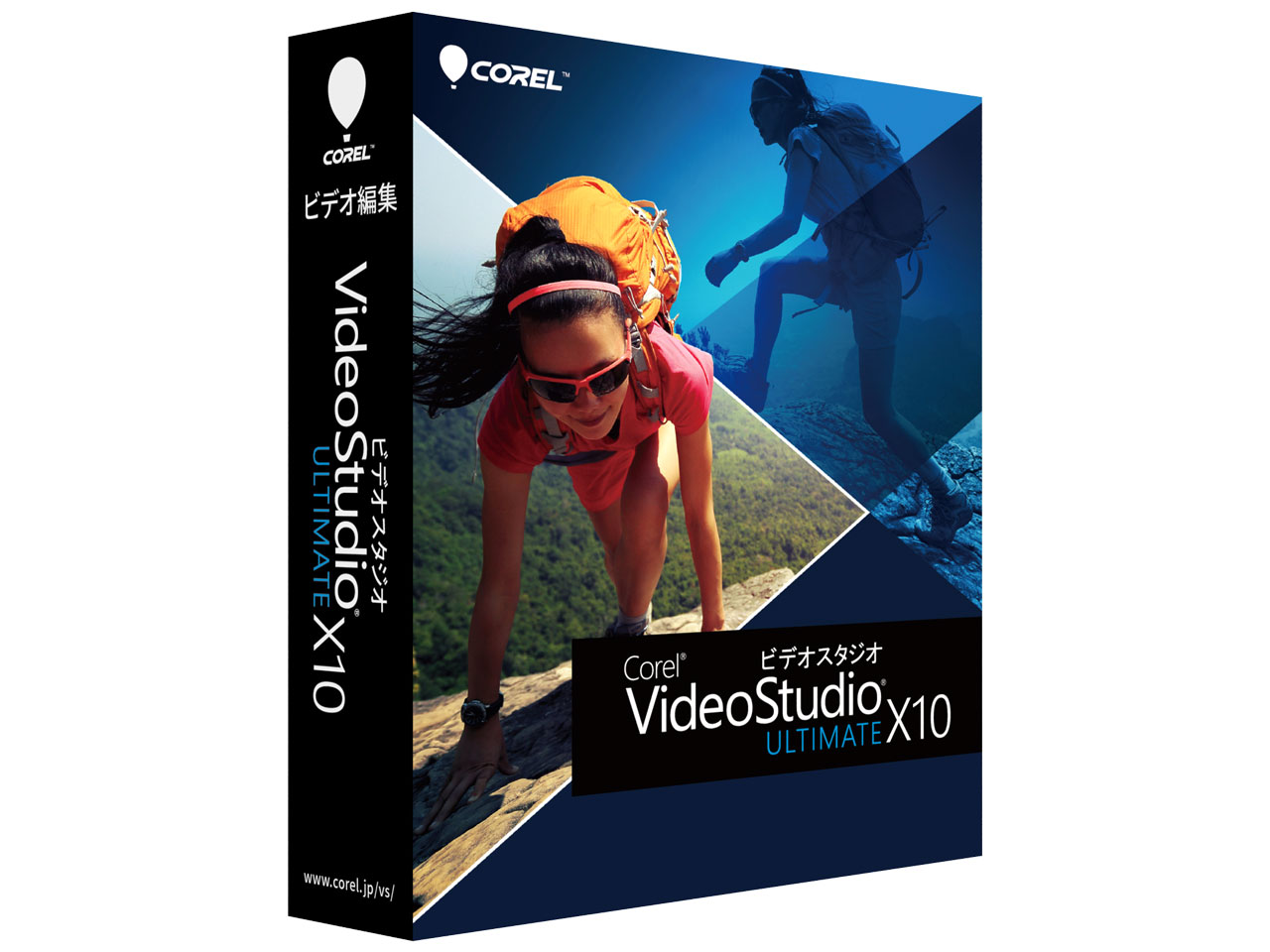 VideoStudio Ultimate X10 通常版 の製品画像