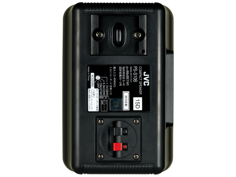 PS-S10B [�u���b�N �y�A]