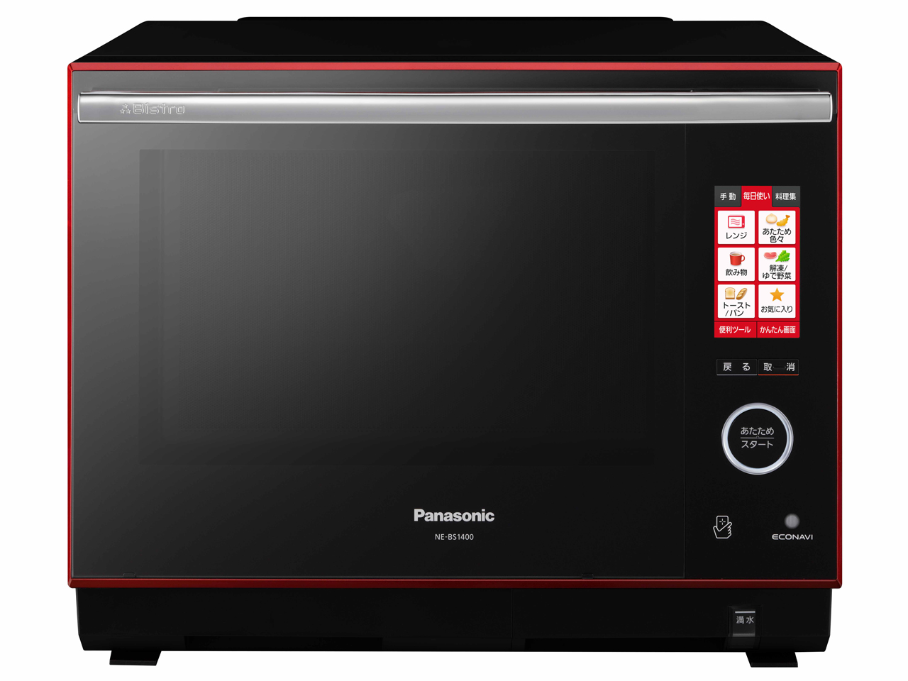 パナソニック　ビストロ　NE-BS1400-RK　2017年製 パナソニック 3つ星 ビストロ NE-BS1400-RK [ルージュブラック