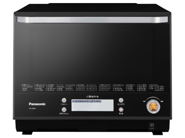 パナソニック 3つ星 ビストロ NE-BS804-K [ブラック] 価格比較
