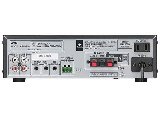 PS-M30P
