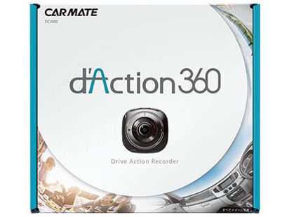 d'Action 360 DC3000 [�u���b�N]