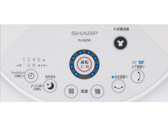 PJ-G2DS-W [�z���C�g�n]