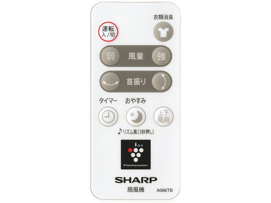 PJ-G2DS-W [�z���C�g�n]