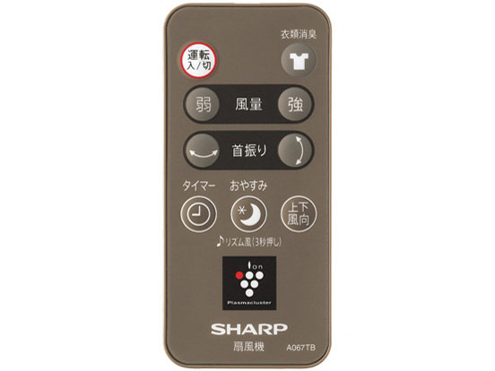 PJ-G2DS-T [�u���E���n]